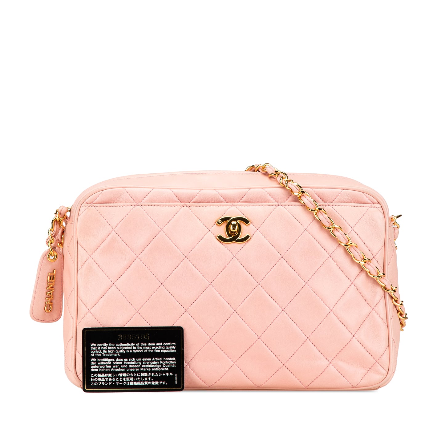 Chanel CC Quilted Camera Crossbody