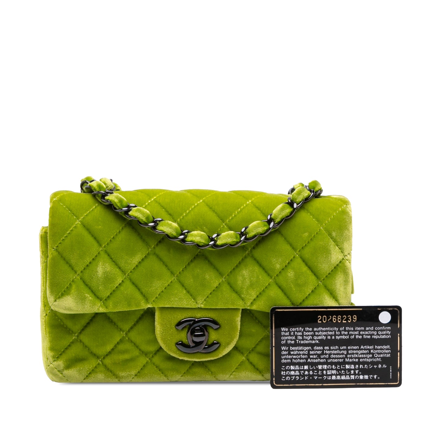 Chanel Mini Rectangular