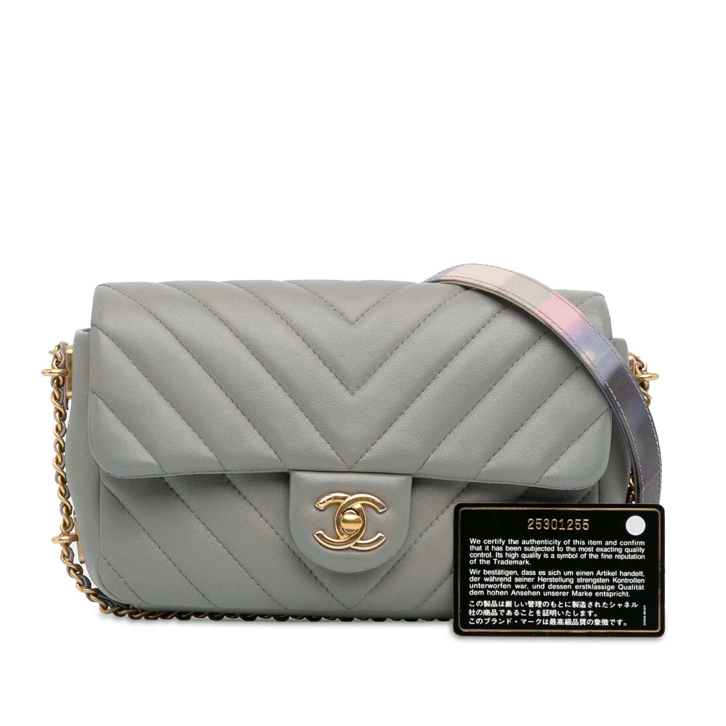 Chanel Mini Rectangular Chevron Chain Around Flap