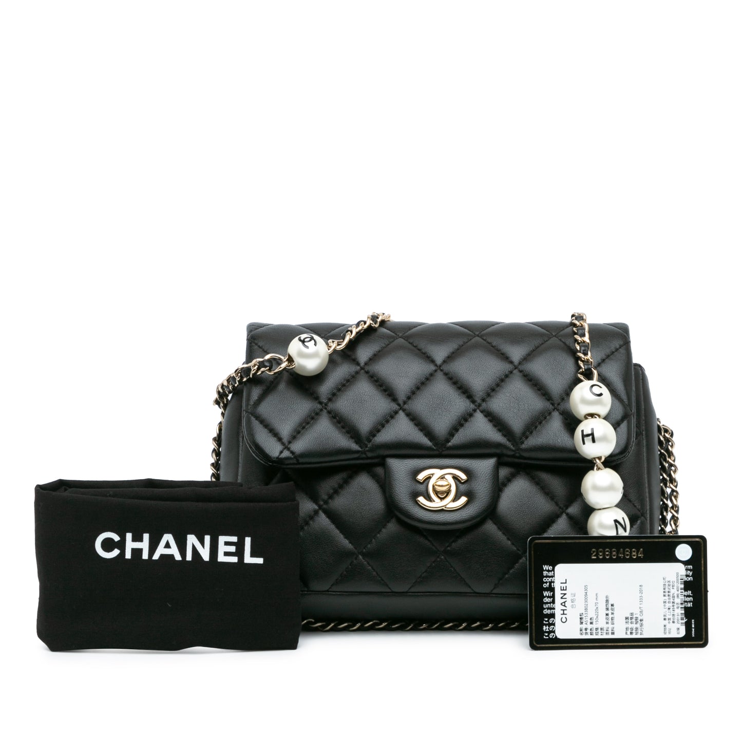 Chanel My Precious Pearls Chain Flap