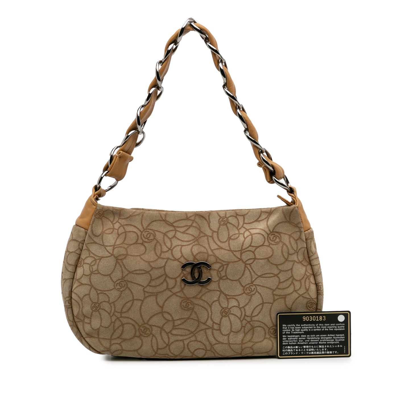 Chanel CC Camellia Hobo