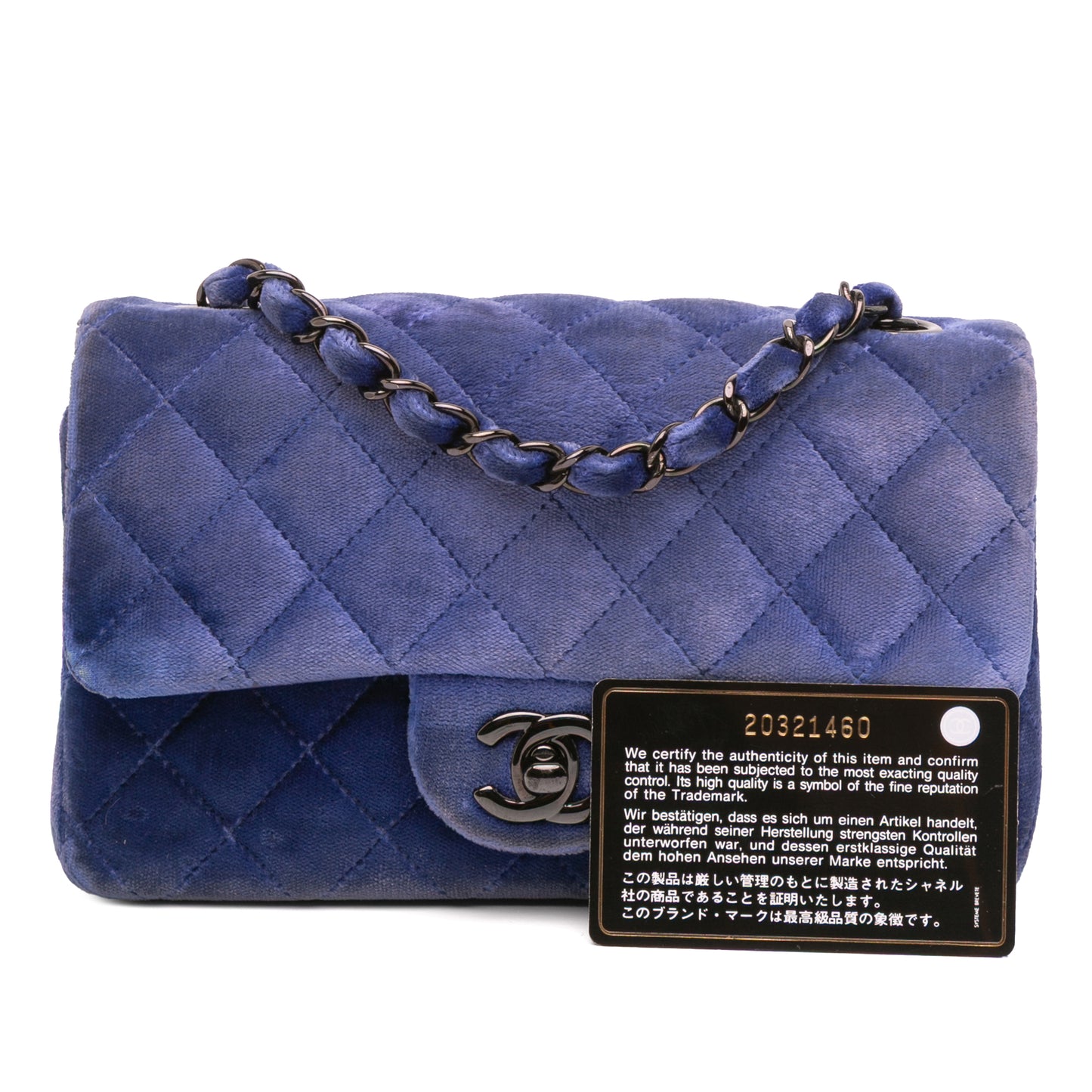 Chanel Mini Rectangular