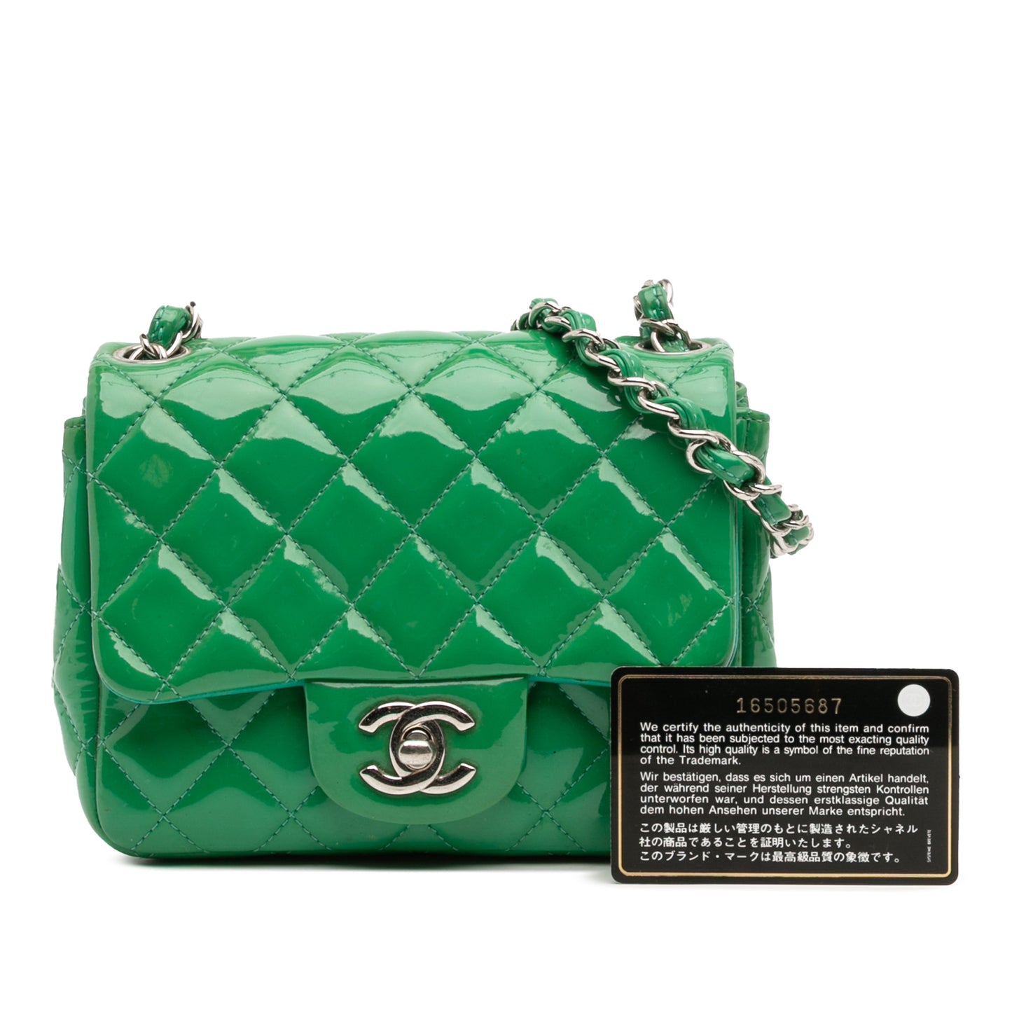 Chanel Mini Square