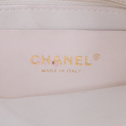 Chanel Trendy Chain Around Hobo