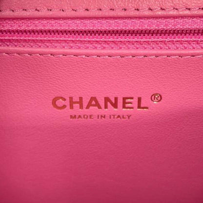 Chanel Tricolor Caviar CC Filigree Vanity Case