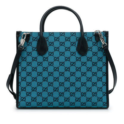 Gucci GG Canvas Shopping bag