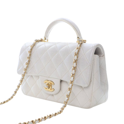 Chanel Mini Rectangular Top Handle
