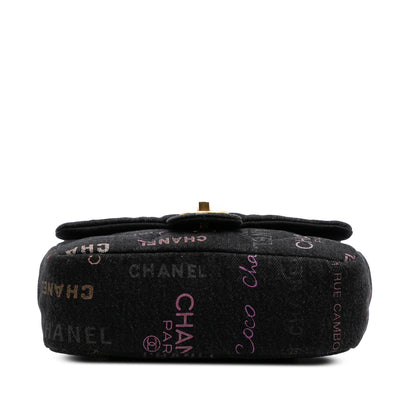 Chanel Mini Rectangular Quilted Denim Mood Flap