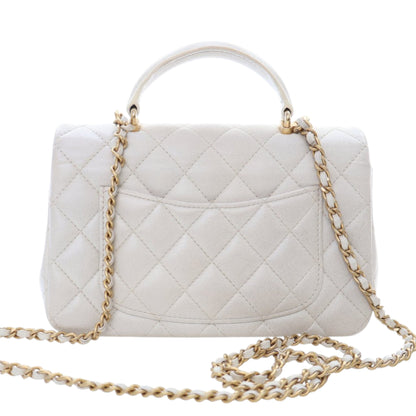 Chanel Mini Rectangular Top Handle