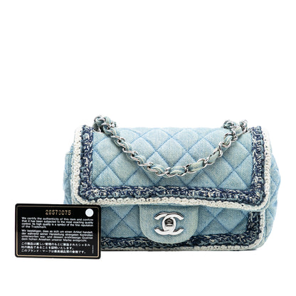 Chanel Mini Rectangular