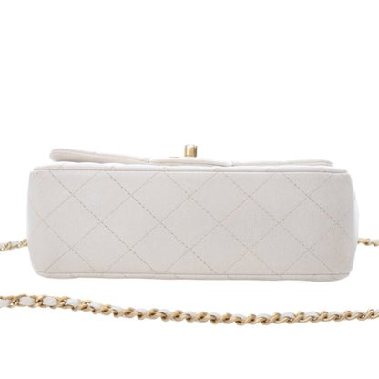 Chanel Mini Rectangular Top Handle