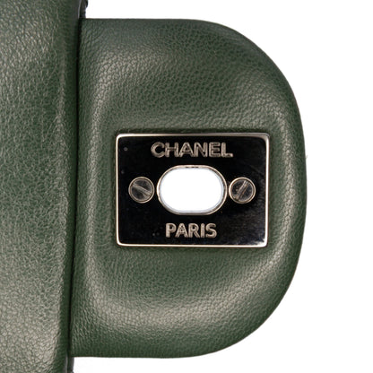 Chanel Mini Rectangular