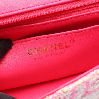 Borsa Chanel Mini Rectangular Single Flap