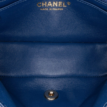 Chanel Mini rectangular