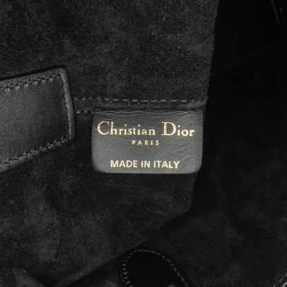 Dior Macrocannage Toujours