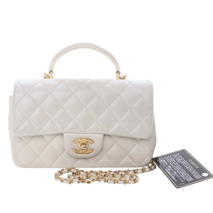 Chanel Mini Rectangular Top Handle
