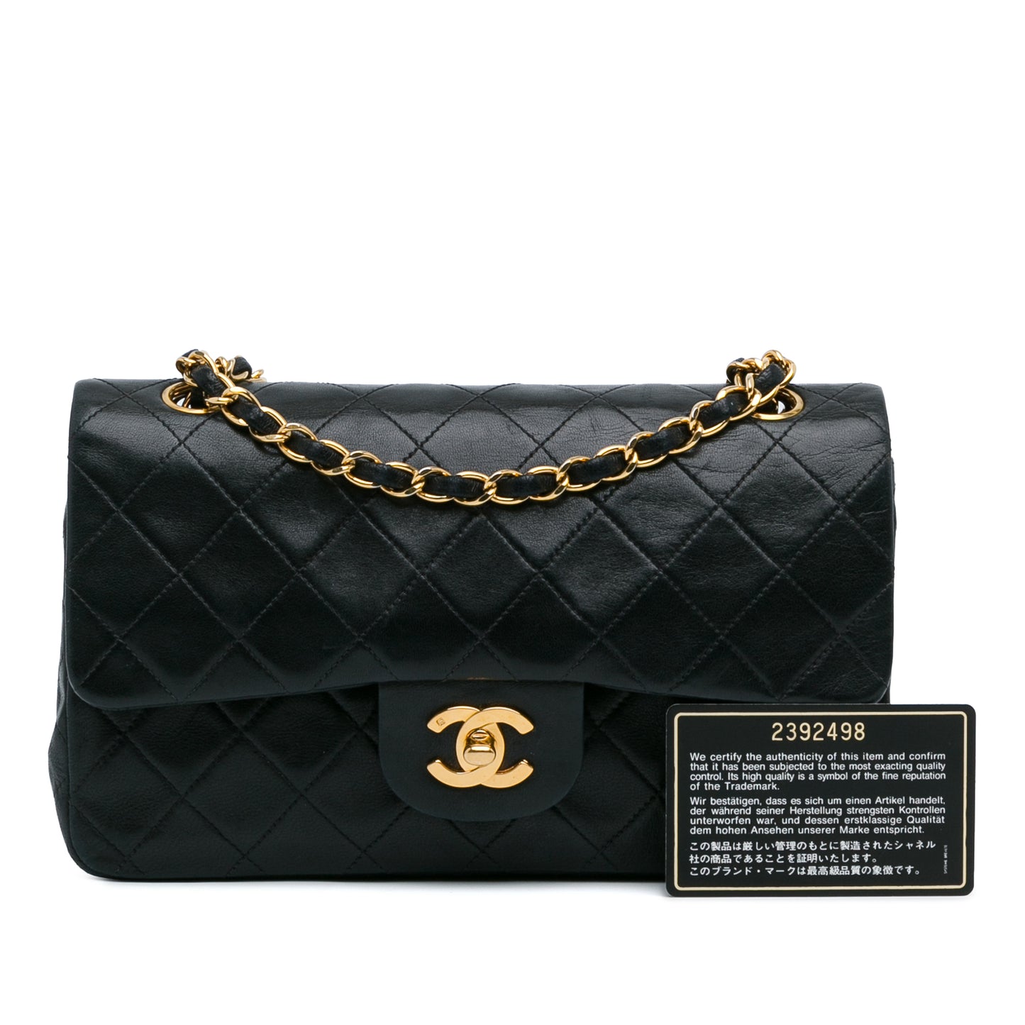 Chanel Small Classic Double Flap