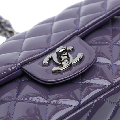 Chanel Mini Rectangular