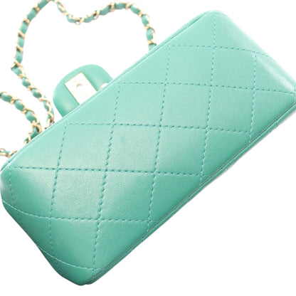Borsa Chanel Mini Square