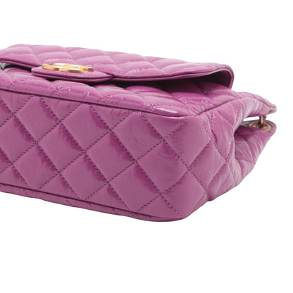 Chanel Crumpled Wavy CC Hobo Bag