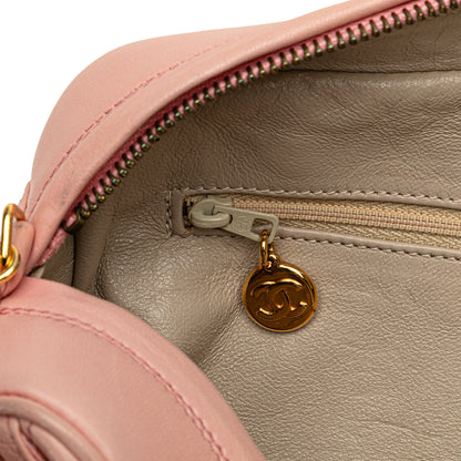 Chanel CC Quilted Camera Crossbody