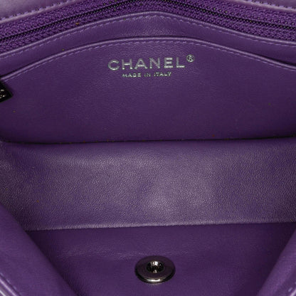 Chanel Mini Rectangular