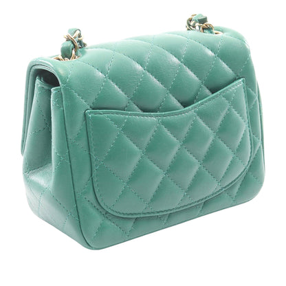 Borsa Chanel Mini Square