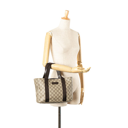 Gucci GG Supreme Bag