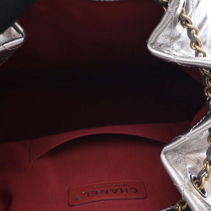 Chanel Gabrielle Backpack