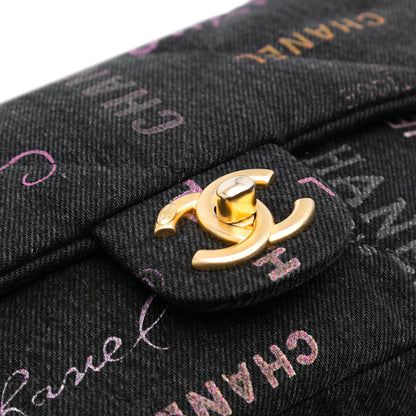 Chanel Mini Rectangular Quilted Denim Mood Flap
