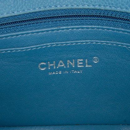 Chanel Mini Rectangular