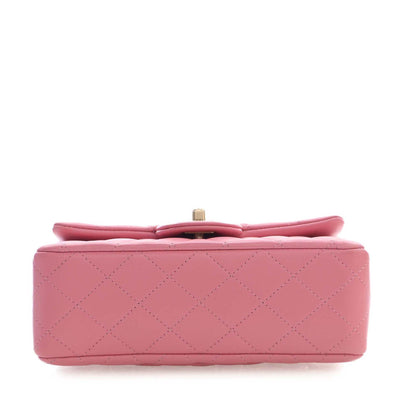Chanel Mini Rectangular Classic Lambskin Top Handle Flap preloved bag