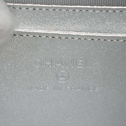 Chanel CC Quilted Gradient Metallic Calfskin preloved Camera Bag
