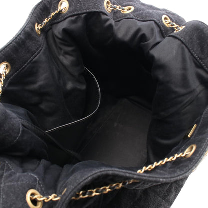 Chanel Quilted Washed Denim 25 Hobo Bag