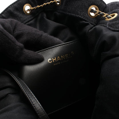 Chanel Quilted Washed Denim 25 Hobo Bag