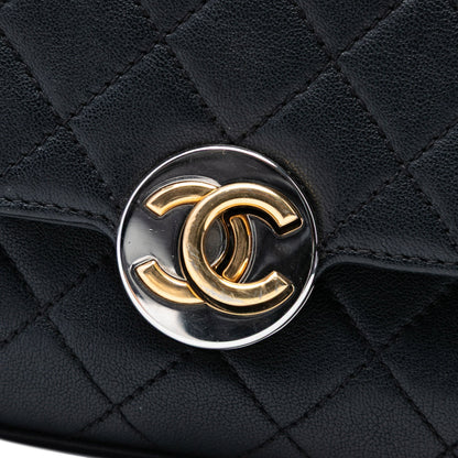 Chanel Quilted Lambskin Turn and Lock Flap