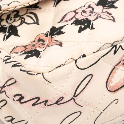 Chanel Small Printed Rue Cambon Flap