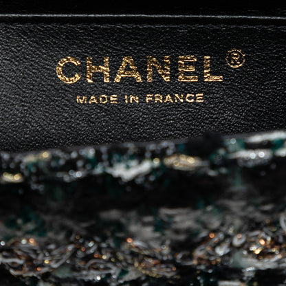 Chanel Mini Rectangular