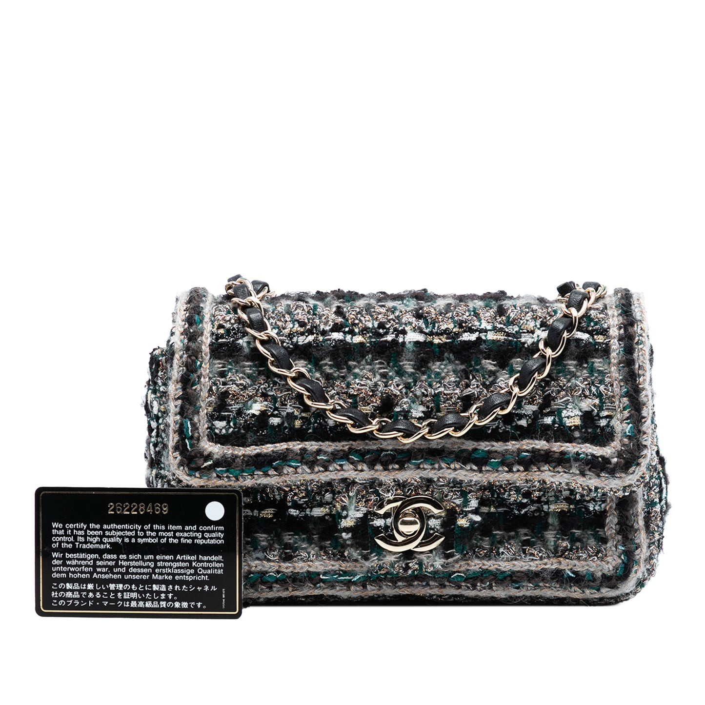 Chanel Mini Rectangular