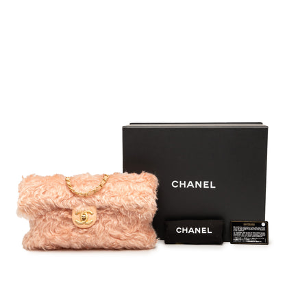 Chanel CC Fantasy Clutch