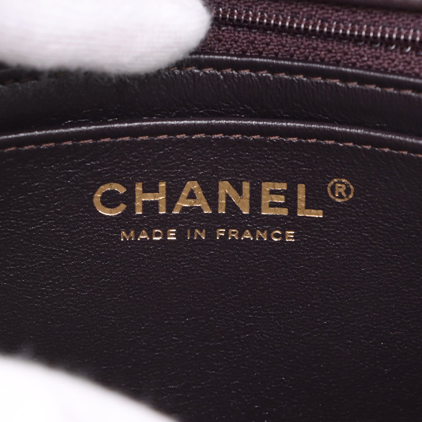 Chanel Mini Rectangular