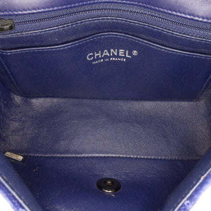 Chanel Mini Rectangular
