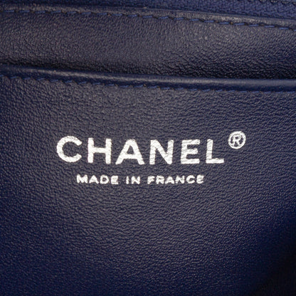 Chanel Mini Rectangular