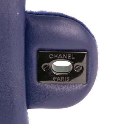 Chanel Mini Rectangular
