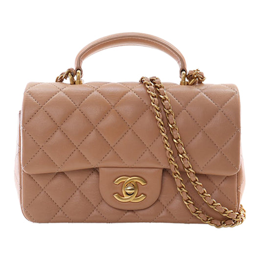 Chanel Mini Rectangular Top Handle