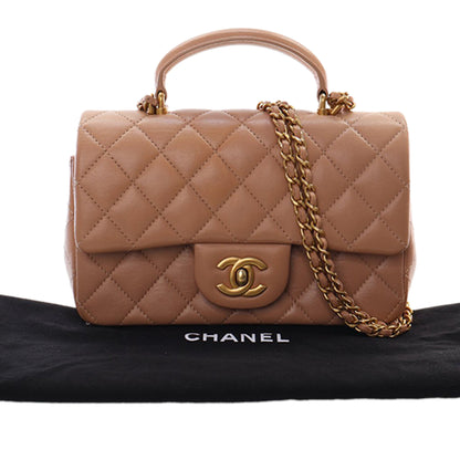 Chanel Mini Rectangular Top Handle