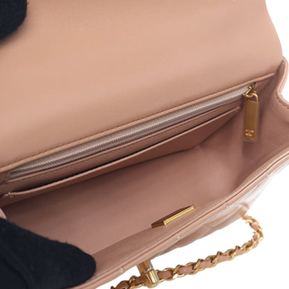 Chanel Mini Rectangular Top Handle