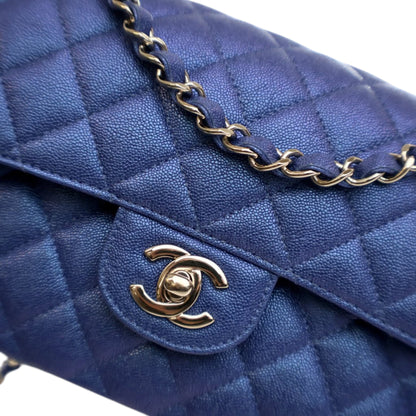 Chanel Small Classic Iridescent Caviar Double Flap