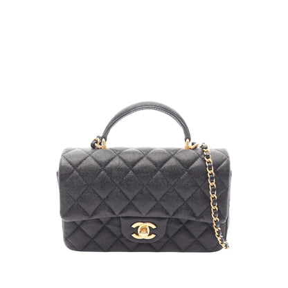 Chanel Quilted Lambskin Metal Chain Top Handle Bag Preloved