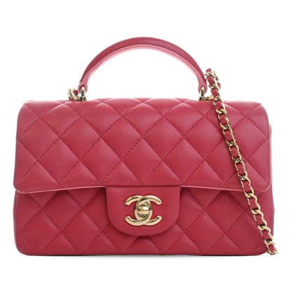 Chanel Mini Rectangular Top Handle Flap